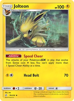 Jolteon (Cosmic Eclipse #70/236)