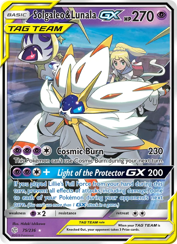 Solgaleo & Lunala GX (Cosmic Eclipse #75/236)