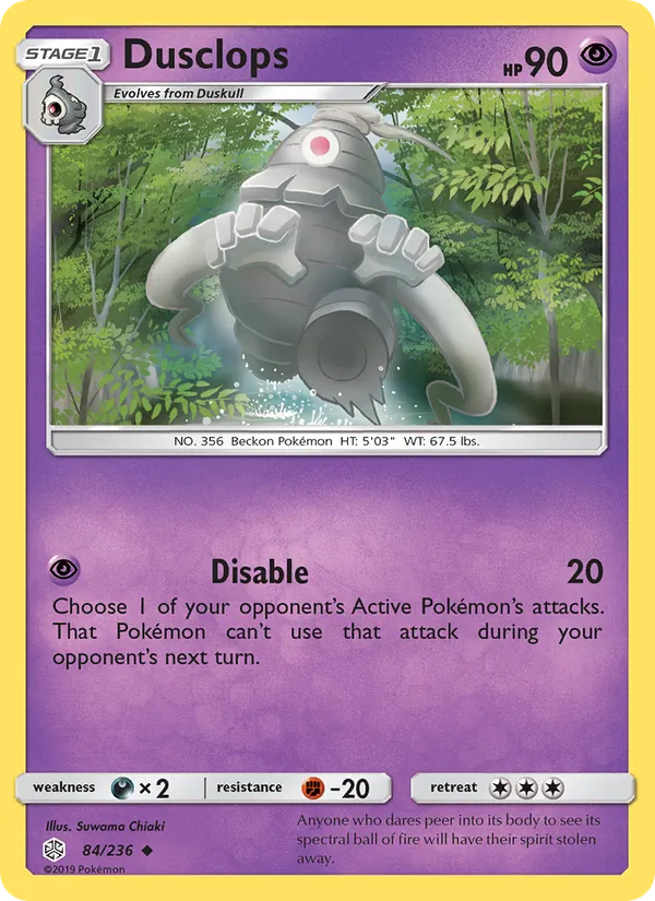 Dusclops (Cosmic Eclipse #84/236)