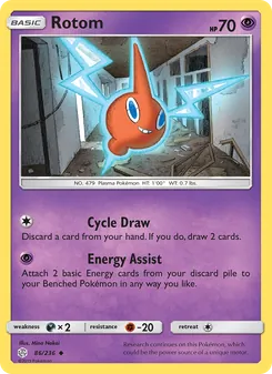 Rotom (Cosmic Eclipse #86/236)