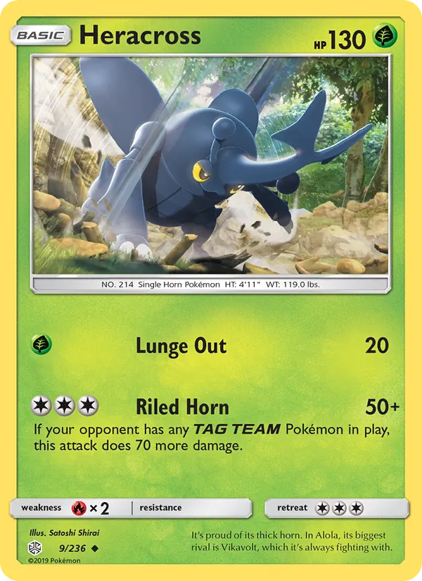 Heracross (Cosmic Eclipse #9/236)