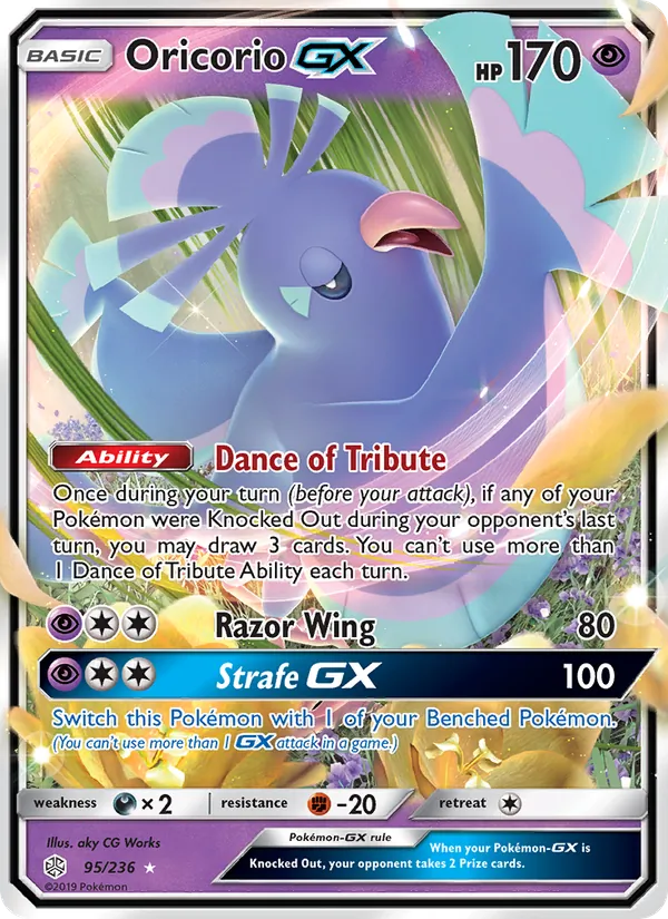 Oricorio GX (Cosmic Eclipse #95/236)
