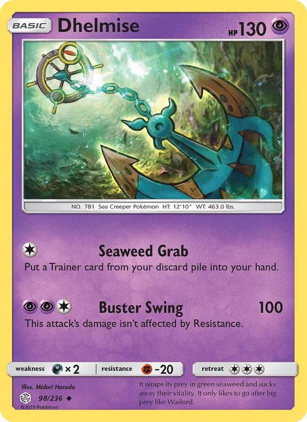 Dhelmise (Cosmic Eclipse #98/236)