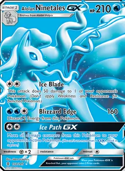 Alolan Ninetales GX (Guardians Rising #132/145)