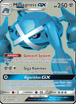 Metagross GX (Guardians Rising #139/145)