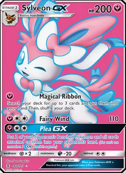 Sylveon GX (Guardians Rising #140/145)