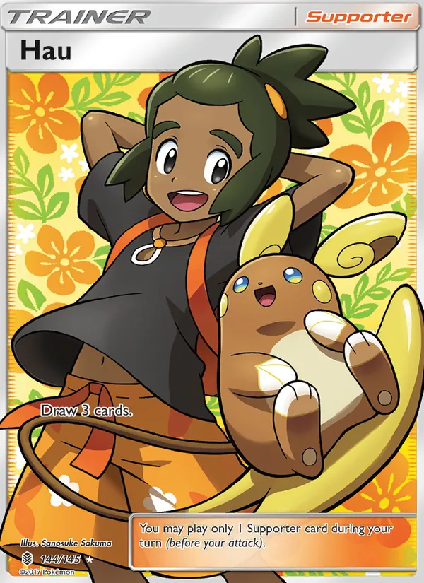 Hau (Guardians Rising #144/145)