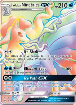 Alolan Ninetales GX (Guardians Rising #150/145)