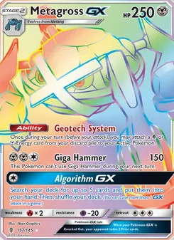 Metagross GX (Guardians Rising #157/145)