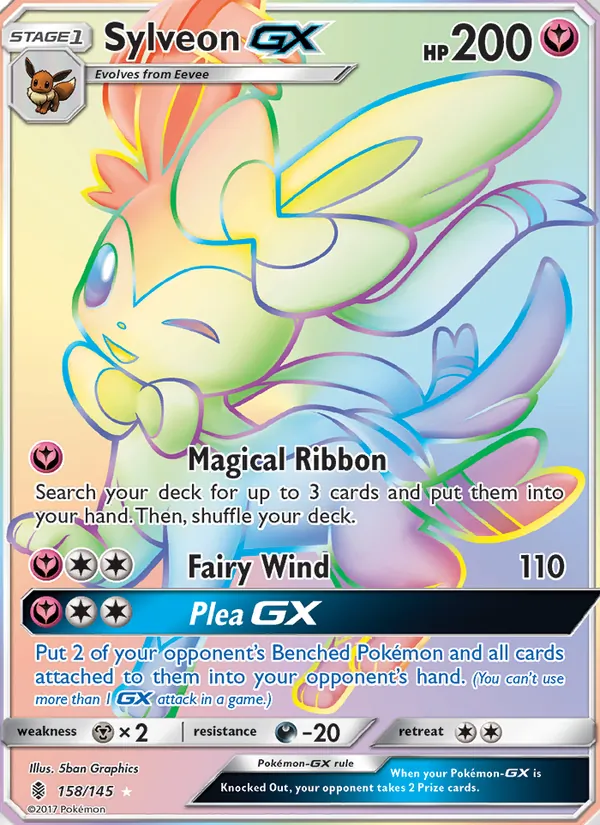Sylveon GX (Guardians Rising #158/145)