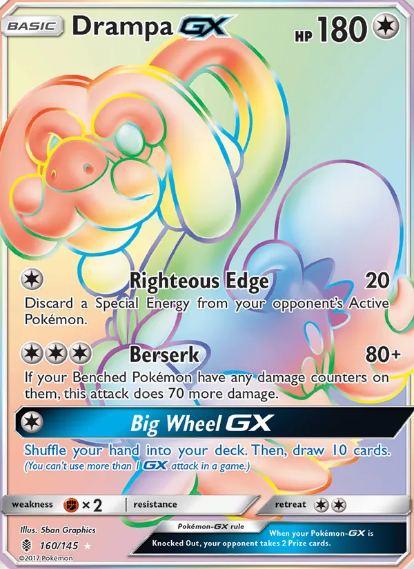 Drampa GX (Guardians Rising #160/145)