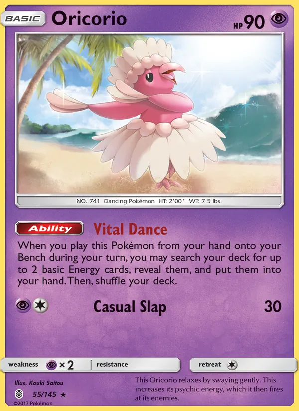 Oricorio (Guardians Rising #55/145)