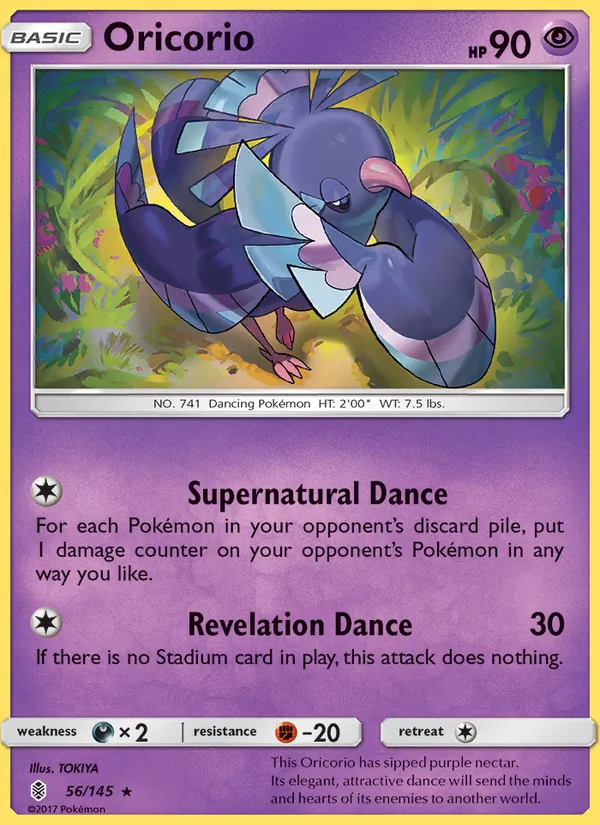 Oricorio (Guardians Rising #56/145)