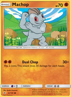 Machop (Guardians Rising #62/145)