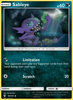 Sableye (Guardians Rising #80/145)