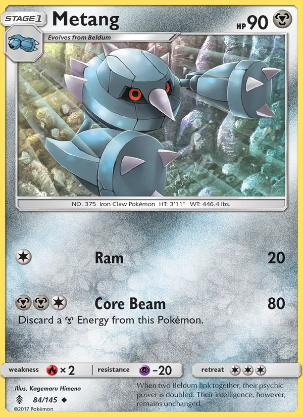 Metang (Guardians Rising #84/145)