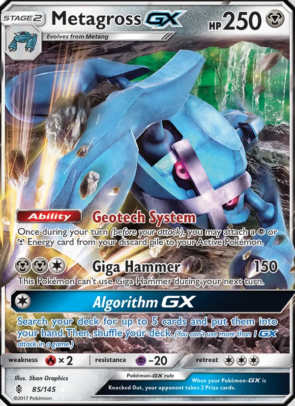 Metagross GX (Guardians Rising #85/145)