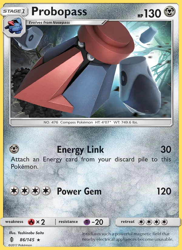 ダイノーズ (Guardians Rising #86/145)