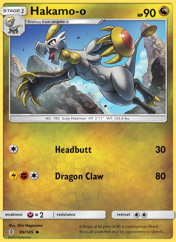 Hakamo-o (Guardians Rising #99/145)