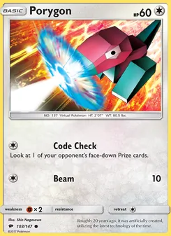 Porygon (Burning Shadows #103/147)