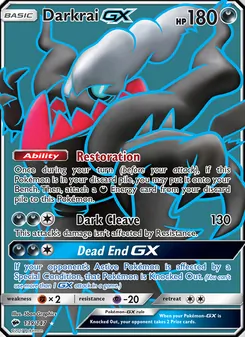 Darkrai GX (Burning Shadows #139/147)