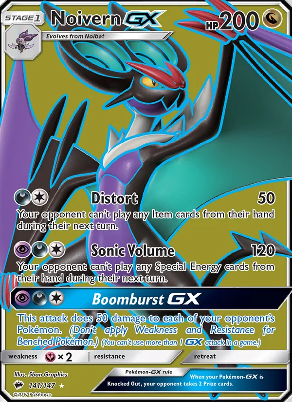 Noivern GX (Burning Shadows #141/147)