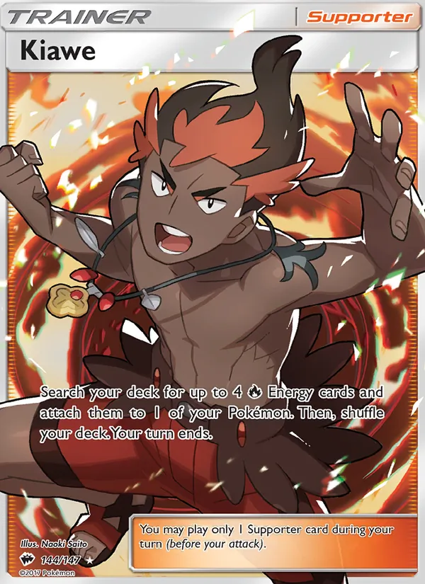 Kiawe (Burning Shadows #144/147)
