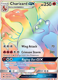 Charizard GX (Burning Shadows #150/147)