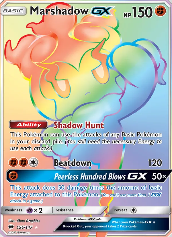 Marshadow GX (Burning Shadows #156/147)