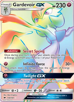 Gardevoir GX (Burning Shadows #159/147)