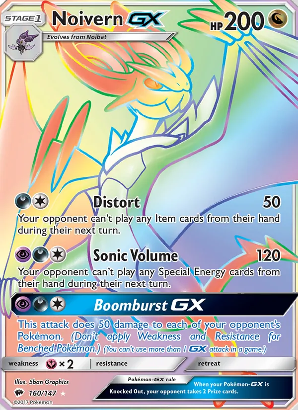 Noivern GX (Burning Shadows #160/147)