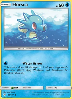 Horsea (Burning Shadows #29/147)
