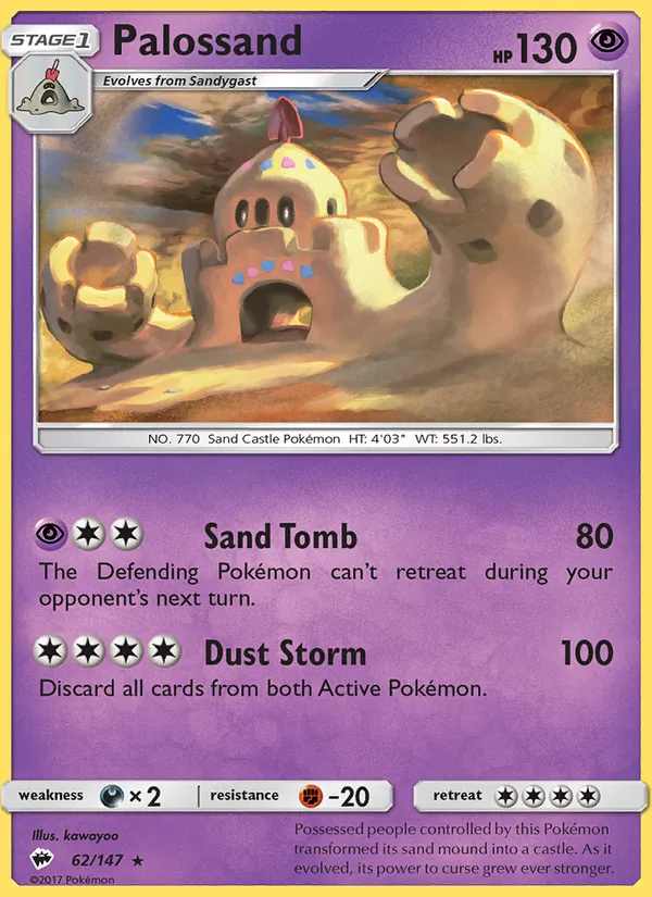 Palossand (Burning Shadows #62/147)