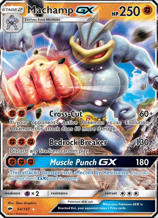 Machamp GX (Burning Shadows #64/147)