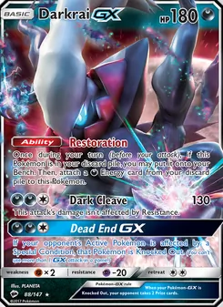 Darkrai GX (Burning Shadows #88/147)
