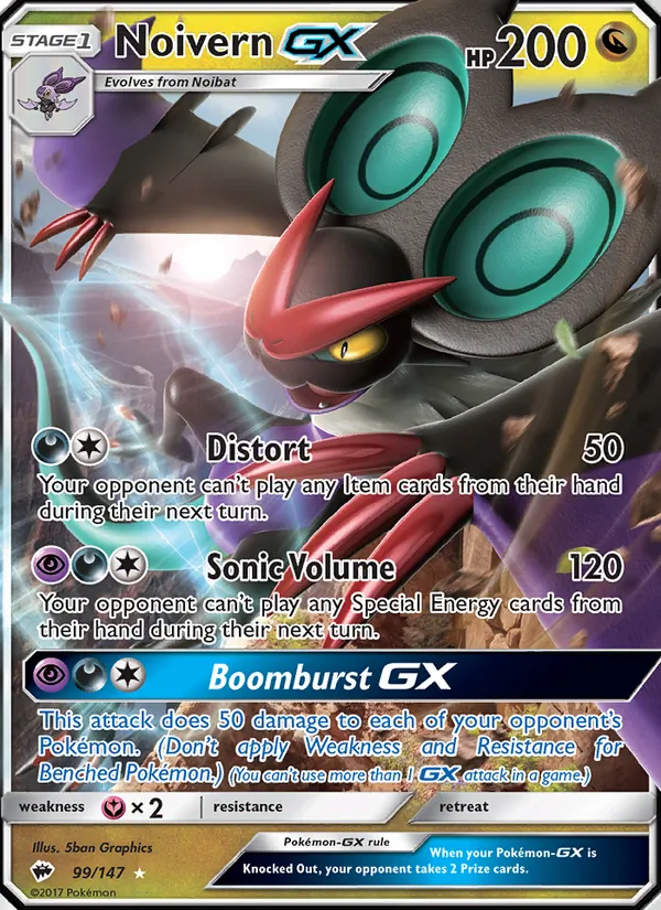 Noivern GX (Burning Shadows #99/147)