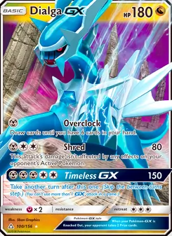 Dialga GX (Ultra Prism #100/156)
