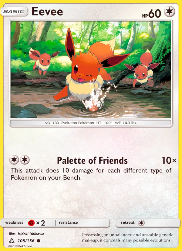 Eevee (Ultra Prism #105/156)