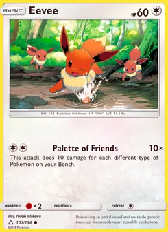 Eevee (Ultra Prism #105/156)