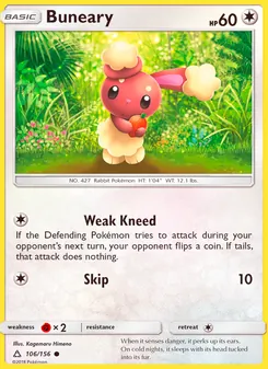 Buneary (Ultra Prism #106/156)