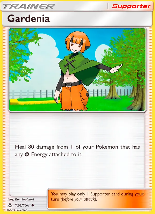 Gardenia (Ultra Prism #124/156)
