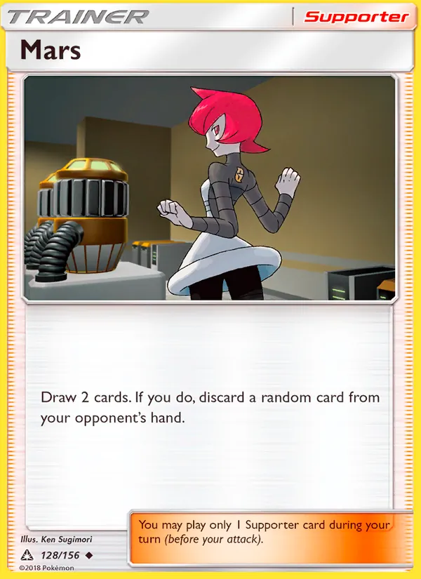 Mars (Ultra Prism #128/156)
