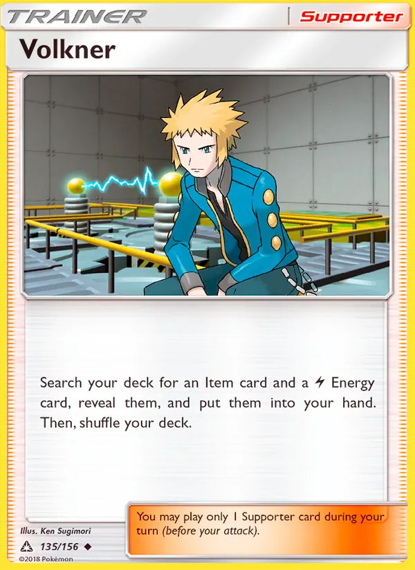 Volkner (Ultra Prism #135/156)