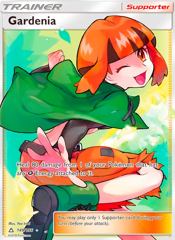 Gardenia (Ultra Prism #149/156)