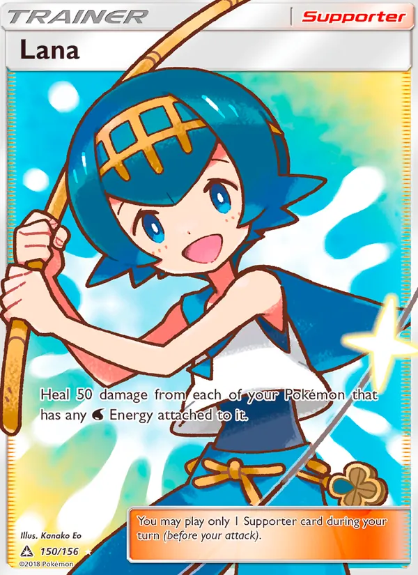 Lana (Ultra Prism #150/156)