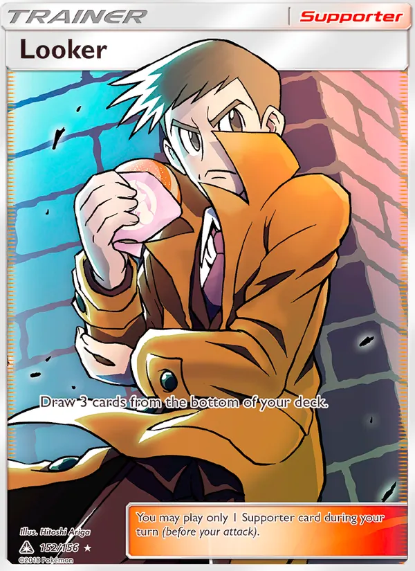 Looker (Ultra Prism #152/156)