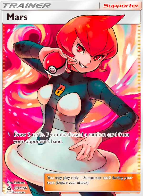 Mars (Ultra Prism #154/156)