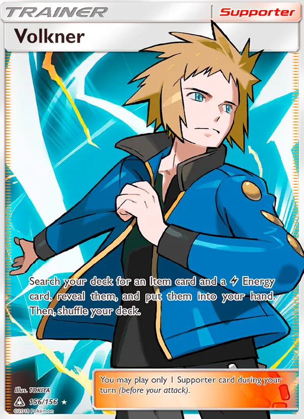 Volkner (Ultra Prism #156/156)