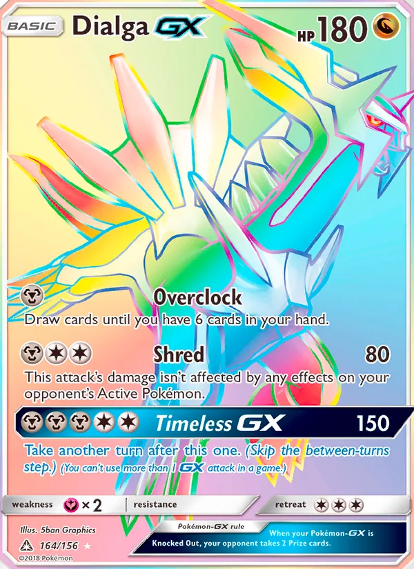 Dialga GX (Ultra Prism #164/156)
