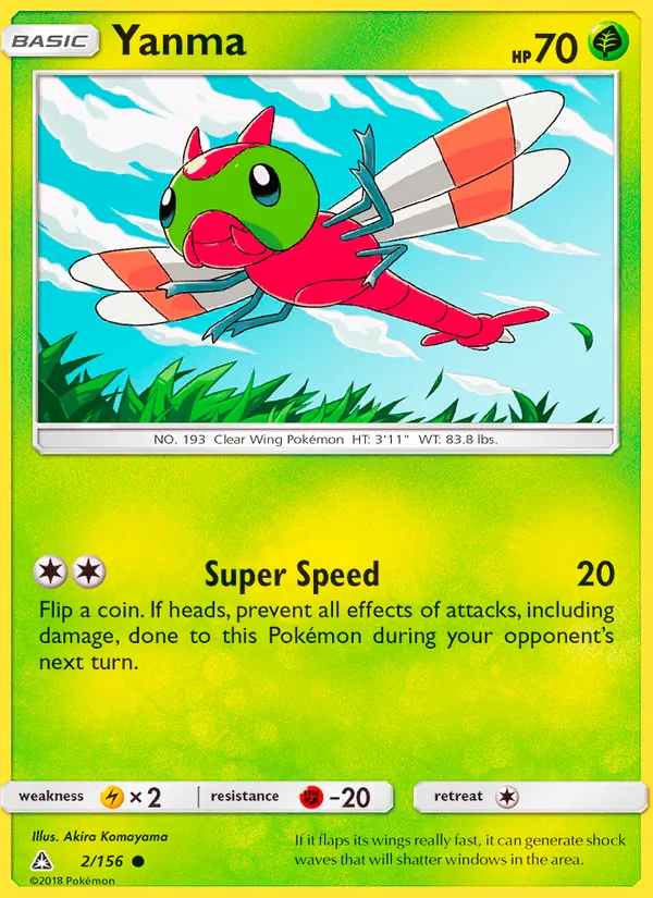 Yanma (Ultra Prism #2/156)